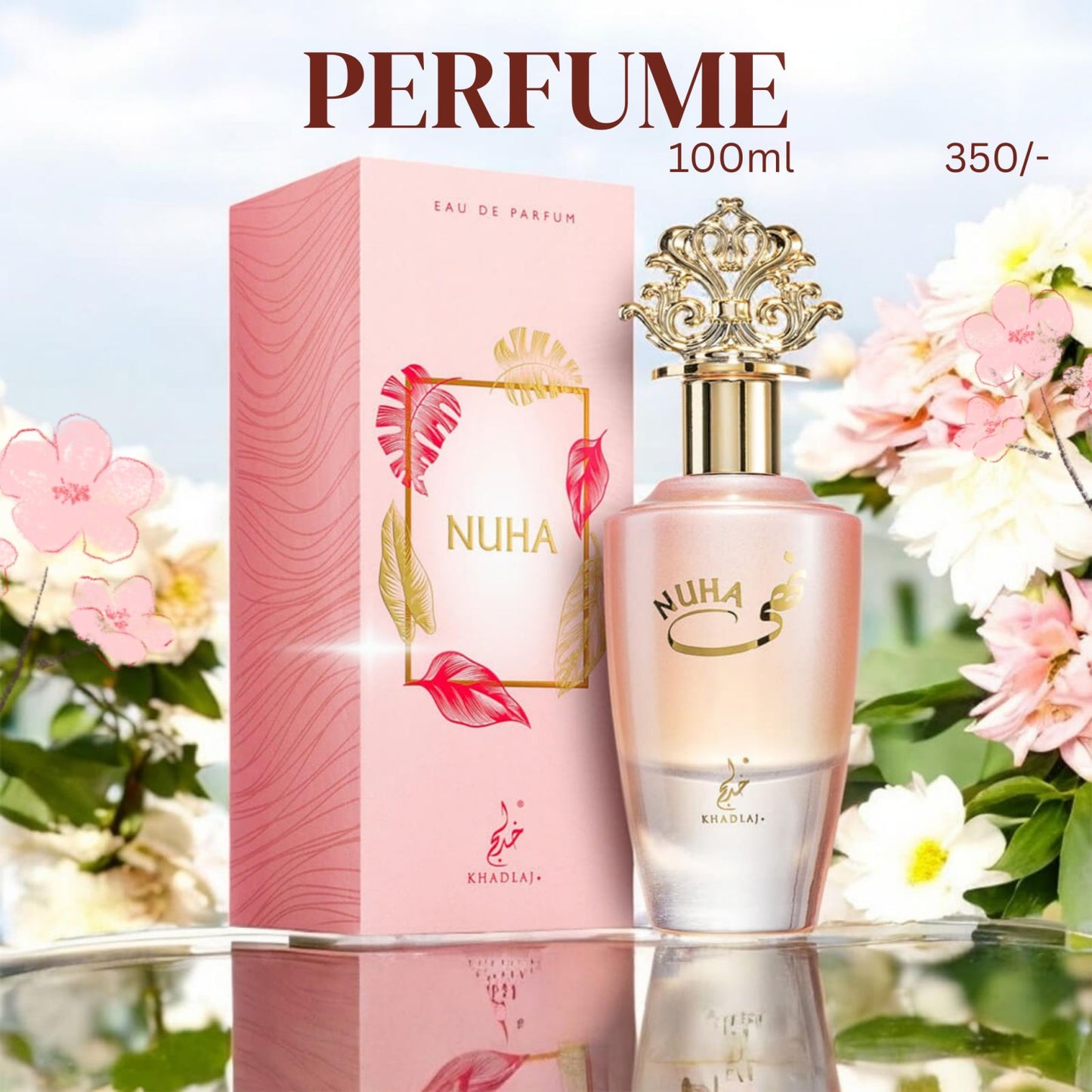 Nuha Perfume