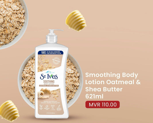 Smoothing Body Lotion
